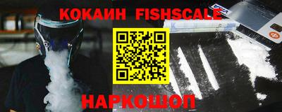 мдма Сланцы