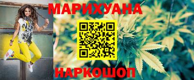 соль ск Славгород