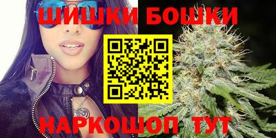 мдма Сланцы