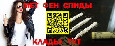 каннабис Славянск-на-Кубани