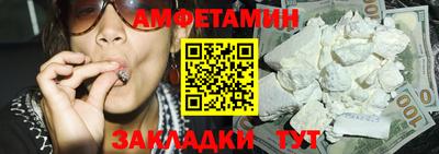каннабис Славянск-на-Кубани