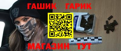 мдма Сланцы